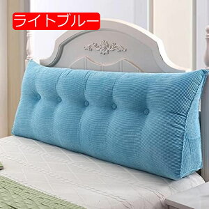 y20%OFFN[|zOpNbV u[B EFbWNbV [W 180*50cm bNX Jh er ItBX NbV ӂӂ wăNbV _ Vv  j