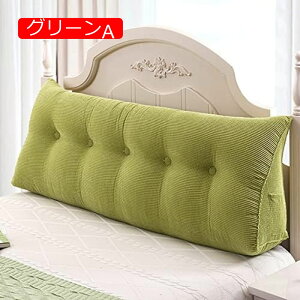 y20%OFFN[|zOpNbV u[B EFbWNbV [W 180*50cm bNX Jh er ItBX NbV ӂӂ wăNbV _ Vv  j