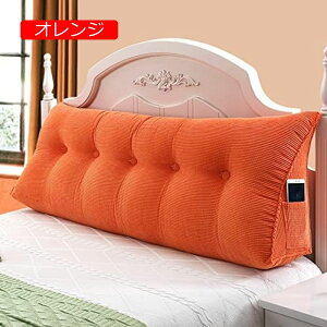 y20%OFFN[|zOpNbV u[B EFbWNbV [W 180*50cm bNX Jh er ItBX NbV ӂӂ wăNbV _ Vv  j