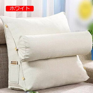 �y20%OFF�N�[�|���z�E�F�b�W�N�b�V���� �x�b�h�N�b�V���� �O�p �O�p�` �k�� �O�p�E�F�b�W�� ���̋q���p ����p �ʋC�� �_� ���Ԃ��Q�N�b�V���� �\�t�@�N�b�V���� �T�C�h�|�P�b�g 60*50*20c