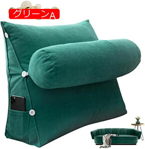 y20%OFFN[|zwNbV IW Ńpbh xbhNbV Op EFbW 45*45*20cm OiK TCh|Pbg Op EFbWNbV ̋qp SQ ǏNb