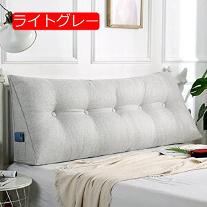 y20%OFFN[|zwbh{[hNbV EFbW  OpNbV e͐ ӂӂ pbh _炩 O\ \t@ xbh ֎qp 90*50*20 w p Z~_u 傫 