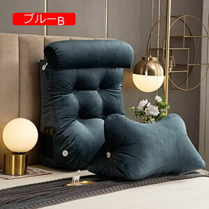 【20%OFFクーポン】ウェッジクッション 筒型枕付き 無地 三角形 シンプル モダン 三角ウェッジ枕 寮の客室用 ゴロ寝 ソフト 疲労を防ぐ 読書クッション 背当てクッション サイドポケット プ