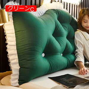 y20%OFFN[|z[fBOs[ NbV  O\ \ 120*70*15cm EFbWNbV  [Xt t@Xi[dl 킢 PPRbg xbhNbV fCx