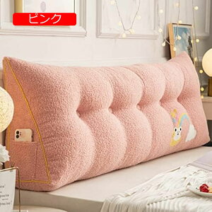 y20%OFFN[|zn wNbV wbhEFbW ϋv 났  ǏNbV p p Ƌ CG[B OpNbV TCh|Pbg wNbV Nb