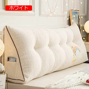 y20%OFFN[|zn wNbV wbhEFbW ϋv 났  ǏNbV p p Ƌ CG[B OpNbV TCh|Pbg wNbV Nb