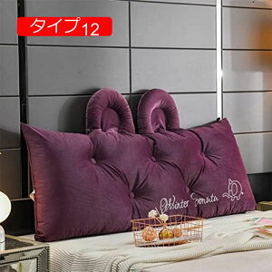 y20%OFFN[|zwꖍ ⏕NbV wNbV Op Ǐp 肩 ^Cv15 ɗD XgX[s[ 100*50*20 ONbV NbV xbhEGb