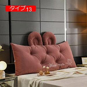 y20%OFFN[|zwꖍ ⏕NbV wNbV Op Ǐp 肩 ^Cv15 ɗD XgX[s[ 100*50*20 ONbV NbV xbhEGb