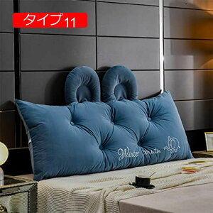 y20%OFFN[|zwꖍ ⏕NbV wNbV Op Ǐp 肩 ^Cv15 ɗD XgX[s[ 100*50*20 ONbV NbV xbhEGb