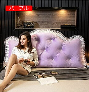 y20%OFFN[|zwNbV 傫 EFbW wbh{[hNbV ϋv V[gNbV  wʒuT|[gxbhǏJo[ Ńpbh-\bhJ[