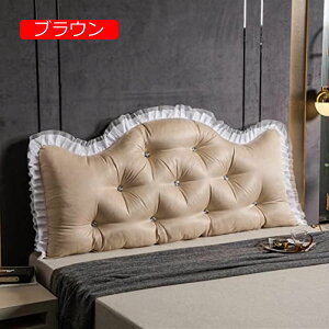 y20%OFFN[|zwNbV Ńpbh ONbV [Xt EFbWNbV ǏNbV er 200*70*18cm p Pl wbhEFbW [fBOs[