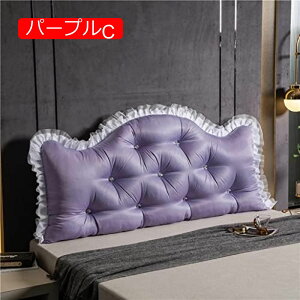 y20%OFFN[|zwNbV Ńpbh ONbV [Xt EFbWNbV ǏNbV er 200*70*18cm p Pl wbhEFbW [fBOs[