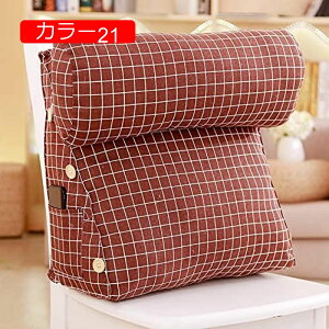 y20%OFFN[|zOp EFbW wbh{[hNbV Op _炩 EFbWNbV w Ǐ J[ NbV ᔽ p ItBX 50*45*22 O\ tAN