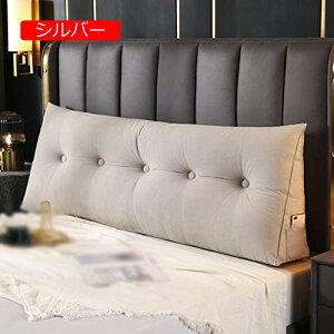 y20%OFFN[|zOp wNbV \t@NbV ӂӂ ԂQNbV fCxbh \t@[ wtǏ܂ wăNbV uE 120*50*20cm 킢 