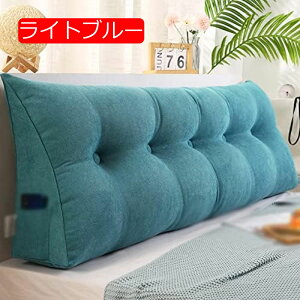 y20%OFFN[|zOp wNbV \t@NbV ӂӂ ԂQNbV fCxbh \t@[ wtǏ܂ wăNbV uE 120*50*20cm 킢 