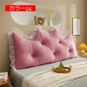 y20%OFFN[|zw NbV xbh NbV 傫 \t@[ XgNbV  ֎qp w p Ǐ wNbV 傫 J[03 NbV rO xbhEG
