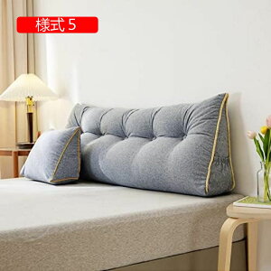 【20%OFFクーポン】ウェッジクッション 三角 背クッション テレビ枕 背もたれ クッション 80*50*20cm 腰楽クッション 二人暮らし用 ソファー 大きい 様式4 長方形 リラックス 背当てクッション