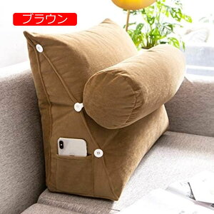 y20%OFFN[|zw NbV xbh 傫 60*50cm \t@[ XgNbV _[Nu[  ֎qp w p NbV 傫 xbhEGbW \t@[NbV r