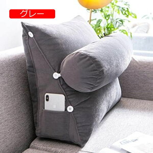 y20%OFFN[|zw NbV xbh 傫 60*50cm \t@[ XgNbV _[Nu[  ֎qp w p NbV 傫 xbhEGbW \t@[NbV r