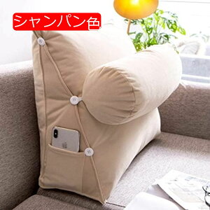 y20%OFFN[|zw NbV xbh 傫 60*50cm \t@[ XgNbV _[Nu[  ֎qp w p NbV 傫 xbhEGbW \t@[NbV r