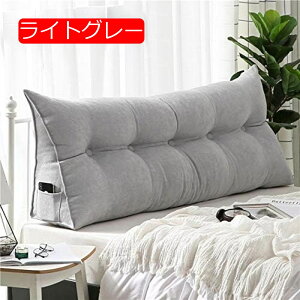 y20%OFFN[|zNbV 傫 OpNbV w NbV 80*50cm  wbh{[hNbV k 􂦂 Q sN NXNbV Q  tANbV