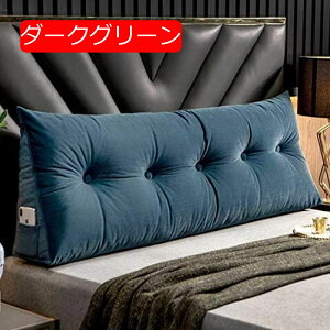 y20%OFFN[|zNbV 傫 OpNbV w NbV 80*50cm  wbh{[hNbV k 􂦂 Q sN NXNbV Q  tANbV