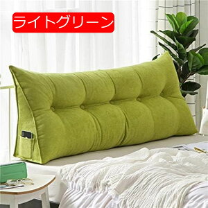 y20%OFFN[|zNbV 傫 OpNbV w NbV 80*50cm  wbh{[hNbV k 􂦂 Q sN NXNbV Q  tANbV