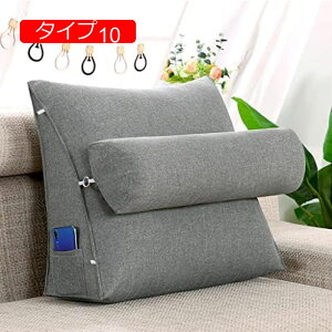 y20%OFFN[|zw NbV 60x50x22cm 60X50X20cm xbh NbV 傫 \t@[ XgNbV  ֎qp w p Ȗ SQ 傫  rO Q NbV