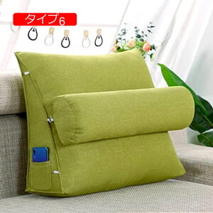 y20%OFFN[|zw NbV 60x50x22cm 60X50X20cm xbh NbV 傫 \t@[ XgNbV  ֎qp w p Ȗ SQ 傫  rO Q NbV