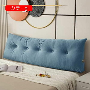 y20%OFFN[|zOp` \tg wbh{[hEFbWNbV xbh w Ǐ p w NbV OpNbV 傫 G J[ Op  \t@ 150*12*40 