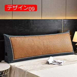 �y20%OFF�N�[�|���z�N�b�V���� �w������ �O�p�N�b�V���� �\�t�@�[ �x�b�h �N�b�V���� �����N�b�V���� �傫���N�b�V���� �w������N�b�V���� �ɘa �\�t�@�[�N�b�V���� �f�U�C�� �w������ �N�b