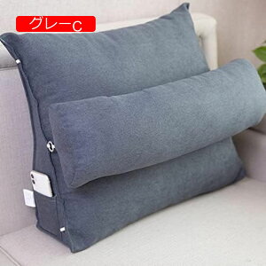 y20%OFFN[|zEFbW wăNbV ǏNbV ӂӂ O[B OpNbV OiK |Pbgt ̋qp SQ EFbWNbV 45*45*22cm wNb