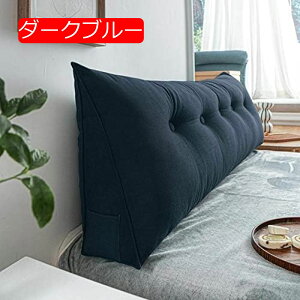 y20%OFFN[|zOp EFbW NbV CG[ EFbW wbh{[h xbh w  􂦂 OpNbV xbhTCh  ̂ɃtBbg 135*50*20 ֗ObY Ǐp v