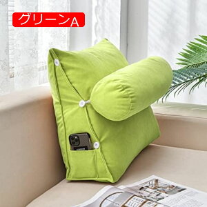 y20%OFFN[|zEFbW \t@NbV ǏNbV n EFbWNbV |Pbgt 45*45*20cm OiK Ǐp fCxbh wNbV OpNbV wăN