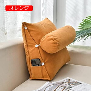 y20%OFFN[|zEFbW \t@NbV ǏNbV n EFbWNbV |Pbgt 45*45*20cm OiK Ǐp fCxbh wNbV OpNbV wăN