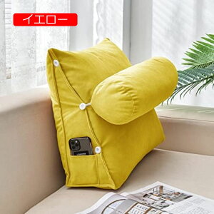 y20%OFFN[|zEFbW \t@NbV ǏNbV n EFbWNbV |Pbgt 45*45*20cm OiK Ǐp fCxbh wNbV OpNbV wăN