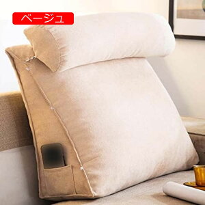 y20%OFFN[|zOp ԂQNbV NbV bNX ϋv CG[ EFbWNbV OpEFbW OiK TCh|Pbg  PPRbg wăNbV