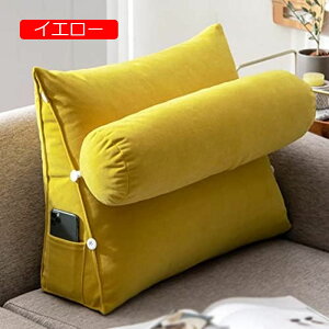 �y20%OFF�N�[�|���z�E�F�b�W�N�b�V���� �\�t�@�N�b�V���� �Ǐ��N�b�V���� �ϋv�� �_� �O�p�N�b�V���� �O�p�E�F�b�W�� 45*45*20cm �O�i�K���� ���ʃ|�P�b�g�t�� �k�� �p�[���� ���[�f�B���O�s