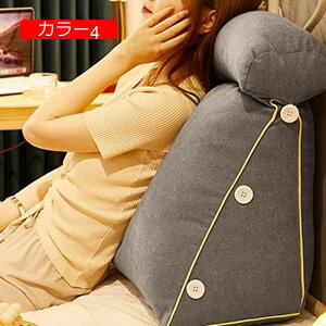 y20%OFFN[|zOp NbV w xbh J[ EFbW \tgobNT|[g \t@ EGXg xbhǏNbV  ăNbV |Pbgt k xbhE