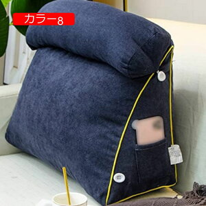 y20%OFFN[|zOp NbV w xbh J[ EFbW \tgobNT|[g \t@ EGXg xbhǏNbV  ăNbV |Pbgt k xbhE