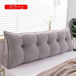 y20%OFFN[|zOp NbV Vv Op` J[ 傫 xbhNbV w NbV EFbWNbV 􂦂  wꖍ ʋC  |Pbgt 180*50