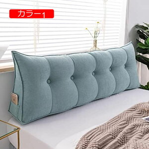 y20%OFFN[|zOp NbV Vv Op` J[ 傫 xbhNbV w NbV EFbWNbV 􂦂  wꖍ ʋC  |Pbgt 180*50