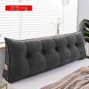 y20%OFFN[|zOp NbV Vv Op` J[ 傫 xbhNbV w NbV EFbWNbV 􂦂  wꖍ ʋC  |Pbgt 180*50