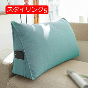 �y20%OFF�N�[�|���z�w������ �N�b�V���� �x�b�h �N�b�V���� �X�^�C�����O �傫�� �\�t�@�[ ���X�g�N�b�V���� ���� �֎q�p �w�� �����p �Ȗ� �N�b�V���� �� �k�� �傫�� ���� ���r���O ���N�b�V