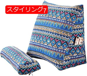 �y20%OFF�N�[�|���z�w������ �x�b�h�̏� �N�b�V���� �w������ ���֎q �x�b�h�p �O�p�N�b�V���� �\�t�@�[ �x�b�h�̏� �O�p �w������N�b�V���� ���Ԃ� �Q�[�� �Ǐ� ��l��炵 45*45*20 �܂��� 