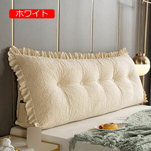 �y20%OFF�N�[�|���z�E�F�b�W�N�b�V���� 100*50*20cm �w���ăN�b�V���� ���n �����` ���킢�� �O�p�E�F�b�W�� �_�u���x�b�h �Ǐ��p ���났 ��J��h�� �Ǐ��N�b�V���� �\�t�@�N�b�V���� �P�F �w