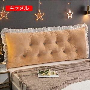 y20%OFFN[|zw NbV Op EFbW  ֎qp 200*60*20cm p NbV ᔽNbV 􂦂 xe w Q xbhp SQ ᔽ Ǐ xbhNbV 