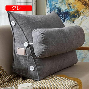 y20%OFFN[|zNbV Op 45*22*50cm Cbh  60*22*50cm w OpNbV ^t  Op NbVw er wbh{[hNbV xbhNb