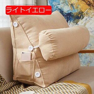 y20%OFFN[|zNbV Op 45*22*50cm Cbh  60*22*50cm w OpNbV ^t  Op NbVw er wbh{[hNbV xbhNb