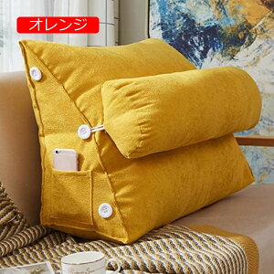 y20%OFFN[|zNbV Op 45*22*50cm Cbh  60*22*50cm w OpNbV ^t  Op NbVw er wbh{[hNbV xbhNb